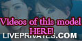esmehunter PRIVATE